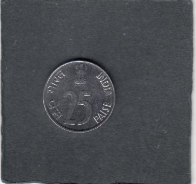 Beschrijving: 25 Paisa  RHINOCEROS